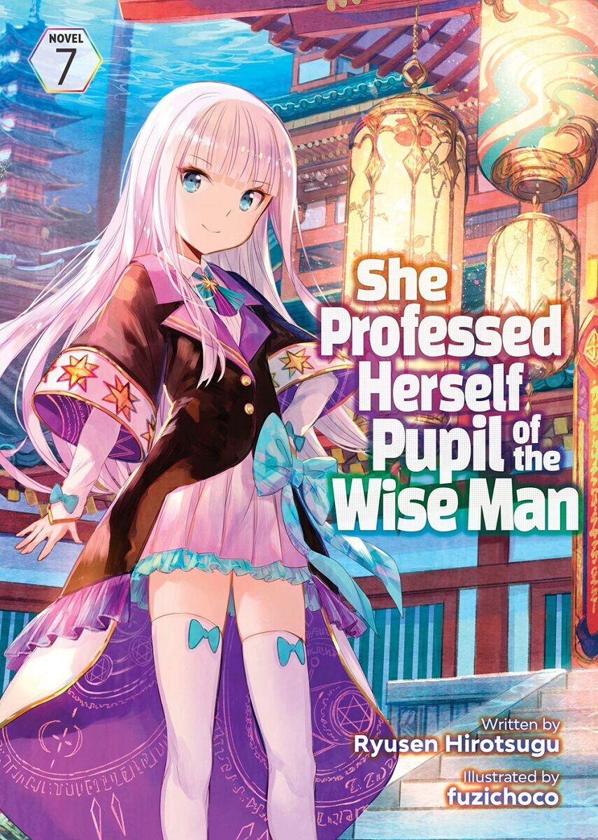 

Новелла She Professed Herself Pupil of the Wise Man Novel Volume 7