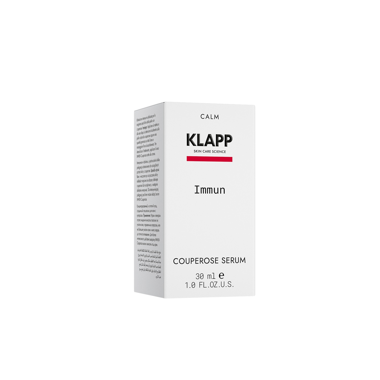 Сыворотка Klapp — Для лица immun couperose serum , объем, 30 мл — фото 2