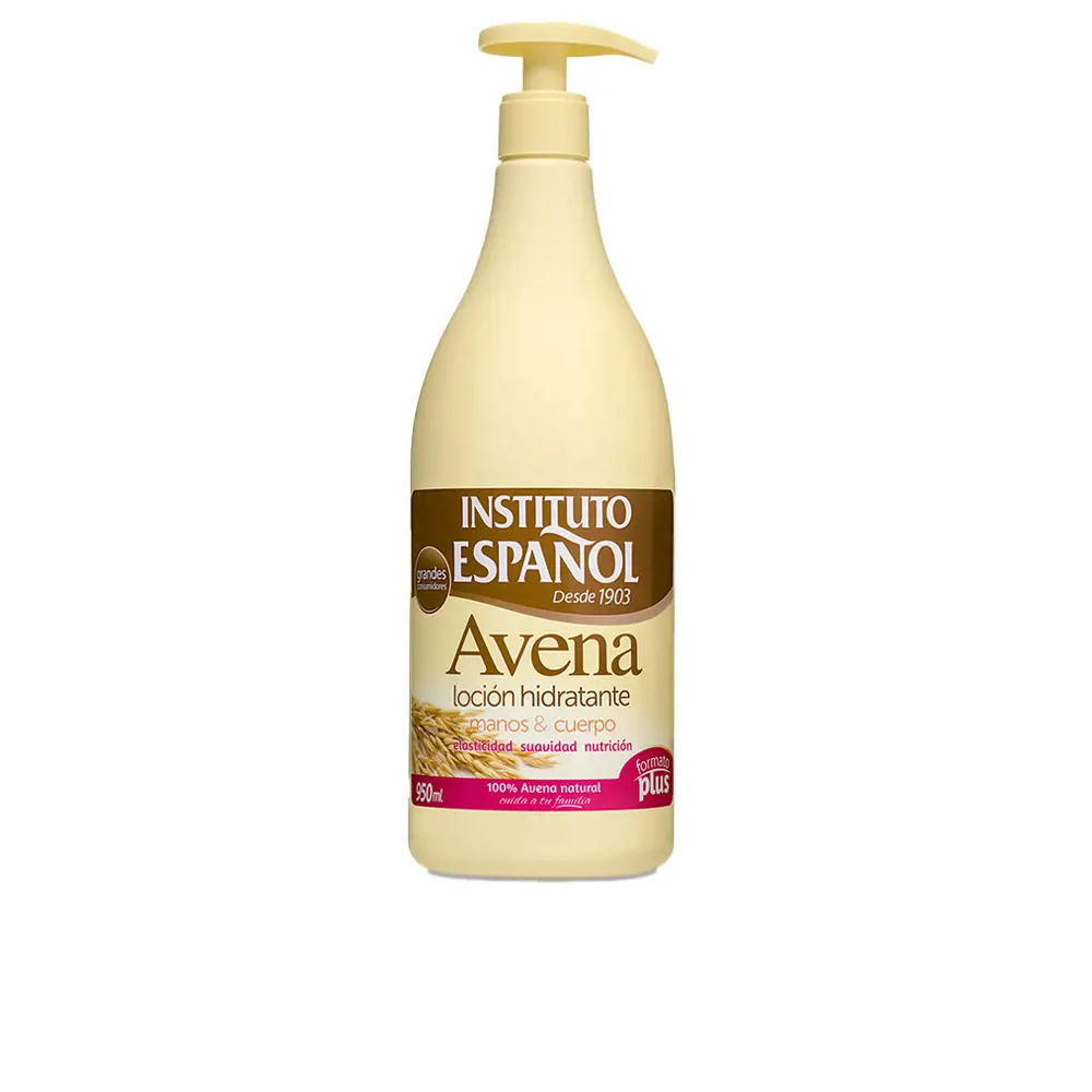 

Крем для тела Avena leche hidratante dosificadora Instituto Español, 950 мл.
