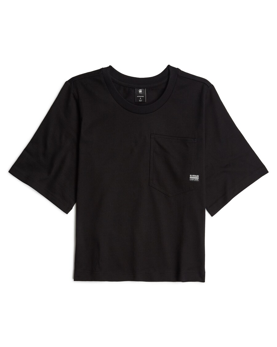 

Рубашка G-STAR Pocket, черный