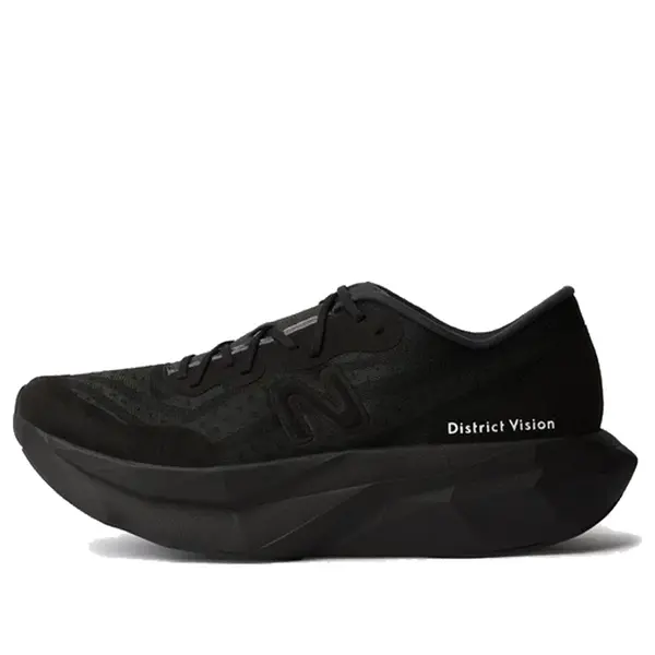 

Кроссовки x district vision fuelcell supercomp elite v4 New Balance, черный