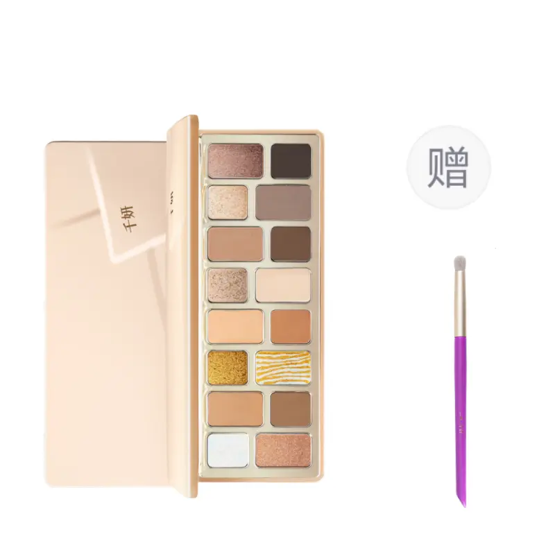 

Натуральная палетка теней для век Main Actor 16 цветов легко растушевывается улучшает цвет лица QIANEE