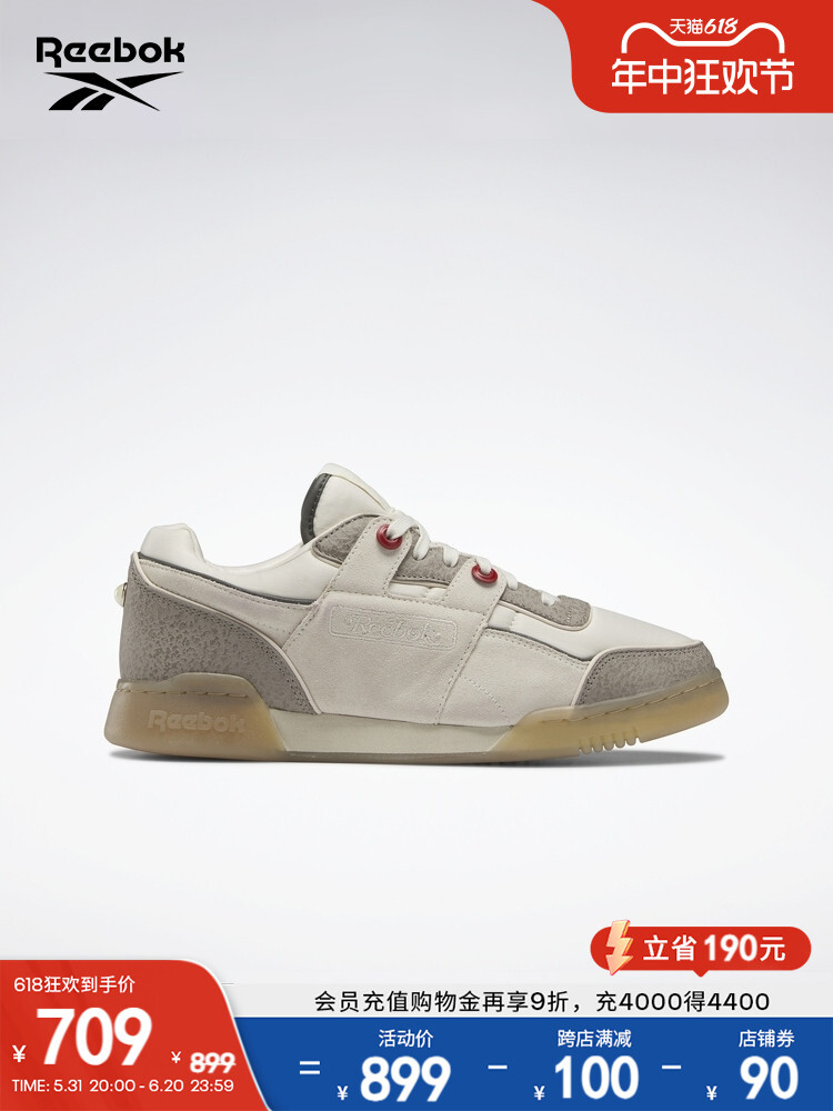 

Кроссовки мужские Reebok Vday Workout Plus в стиле ретро, серо-белый