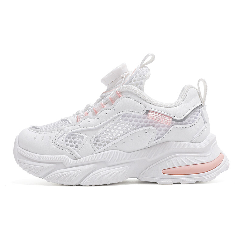 

Кроссовки BOBDOG Kids Lifestyle Shoes Kids Low-top, розовый