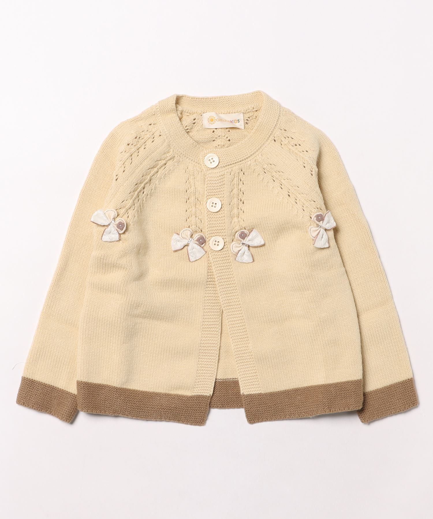 Кардиган А-силуэта с лентой Aimoha Kids, beige — фото 2