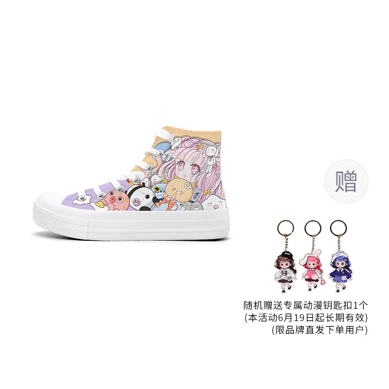 

Холщовые кеды женские высокие розовый A&M, цвет Doll Girl [Gift Edition]