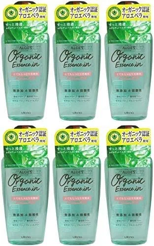Лосьон Aloes — Увлажняющий Super Moist Lotion, 240 мл