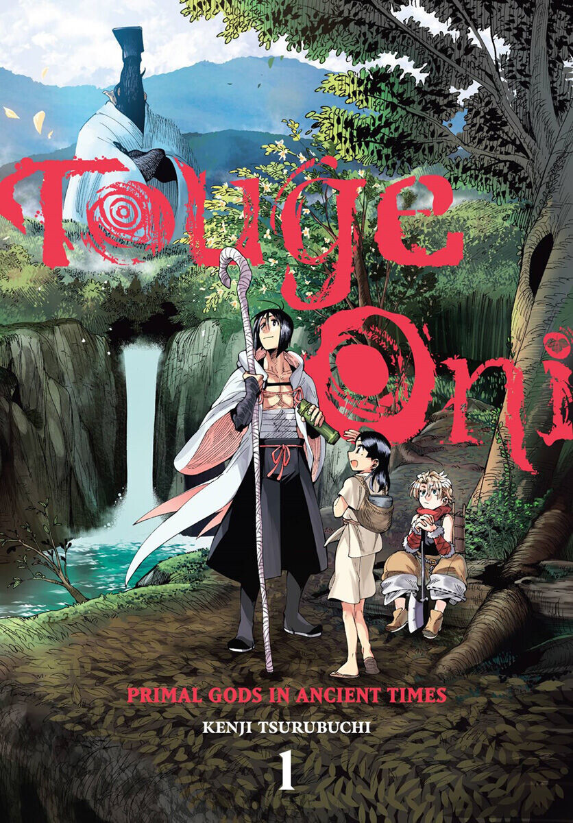 

Манга Touge Oni: Primal Gods in Ancient Times Manga Volume 1