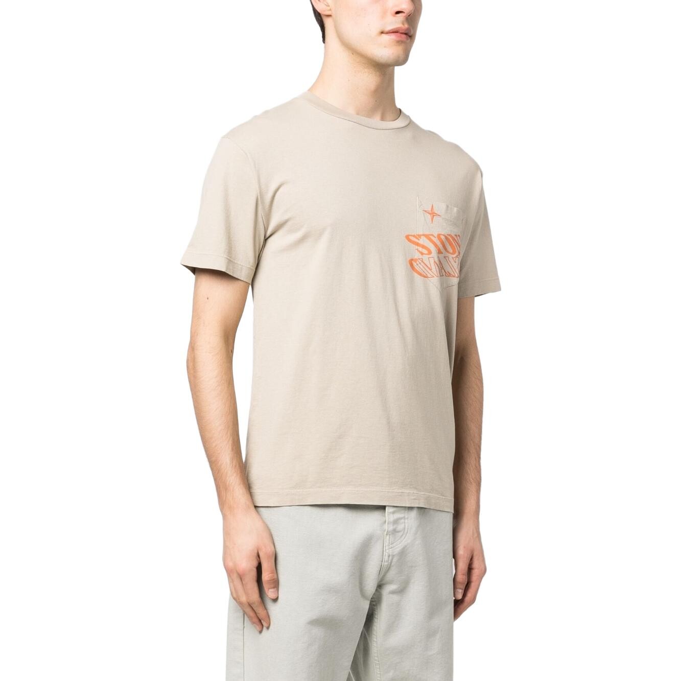 Футболка мужская Off White Stone Island, кремовый — фото 4