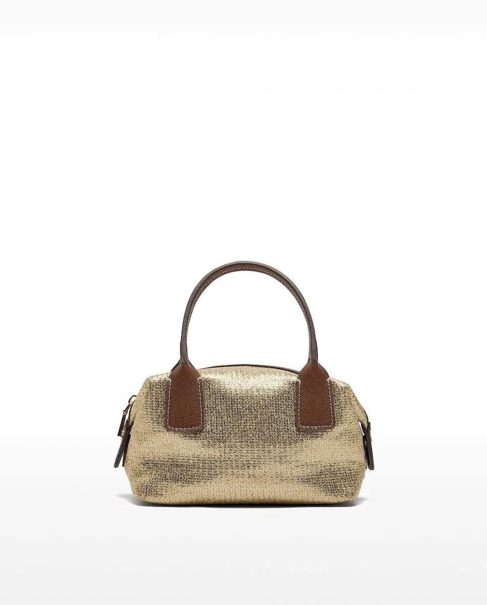 

Сумка-шоппер конвертируемая в кроссбоди из глянцевой кожи с молнией на ровной поверхности Parfois, золотой