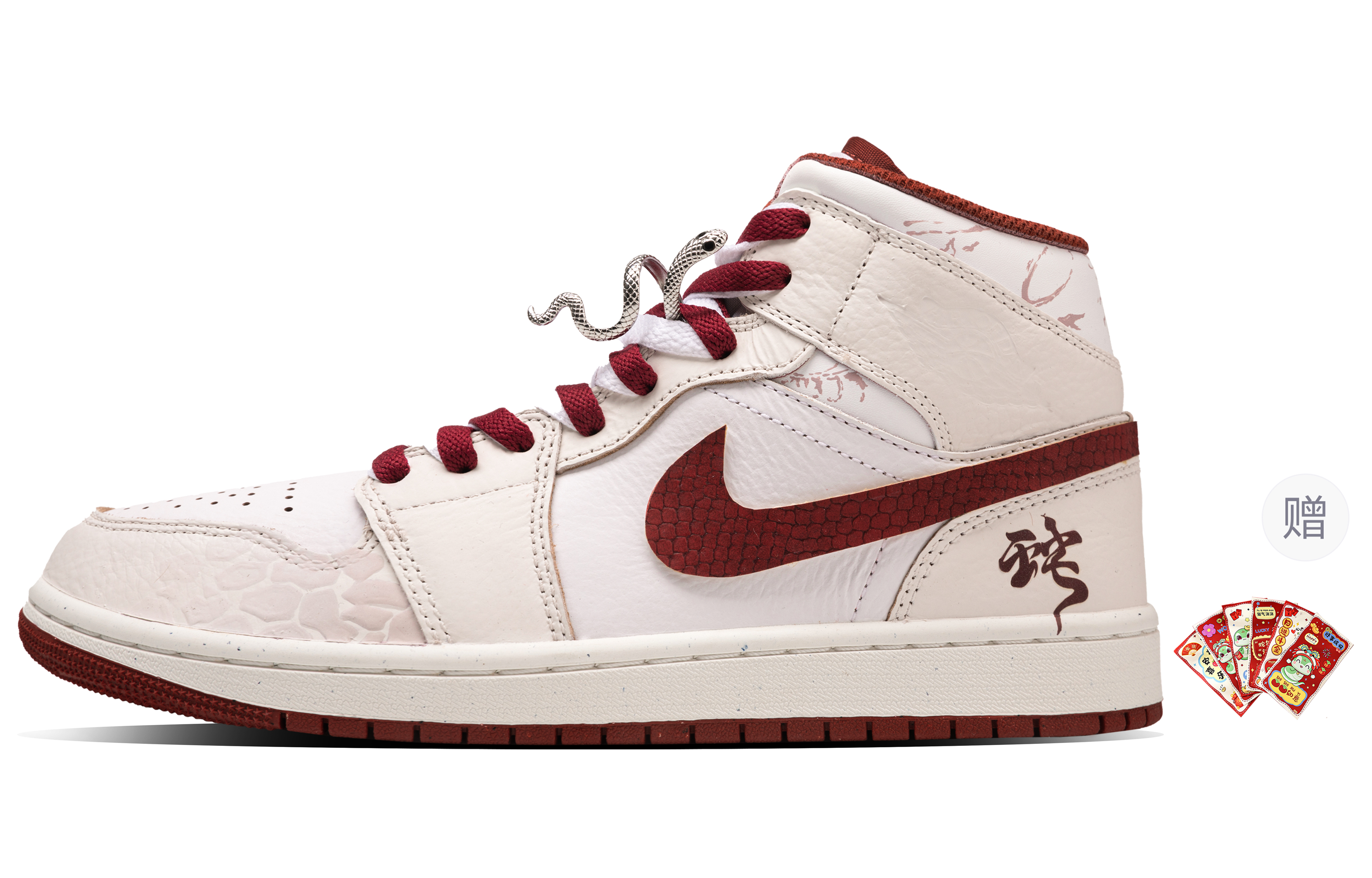 

Jordan Баскетбольные кроссовки Air 1 Snake Fortune Anti Slip, износостойкие, винтажные, среднего размера, бежевые, белые, красные