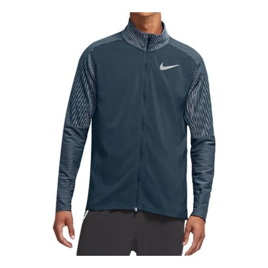 

Куртка Nike Stripe Pattern Splicing Zipper Stand Collar Jacket Blue Dark blue, синий