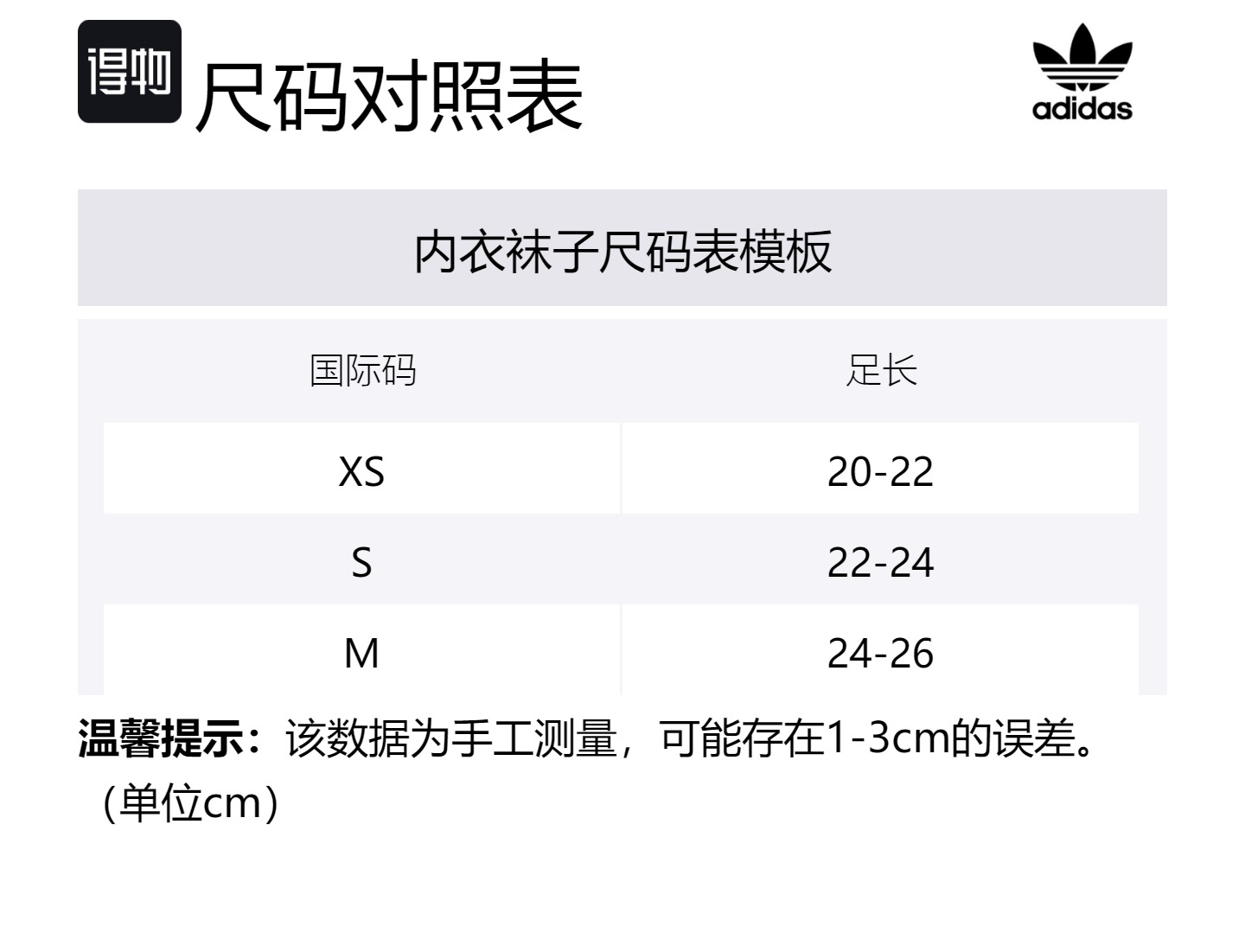 Adicolor MID CUT CREW Носки 3 Пары Низкие Носки Унисекс 3 Штуки Adidas Originals, 3 Штуки (Синий+Волшебный Серый+Темно-Синий) — фото 4