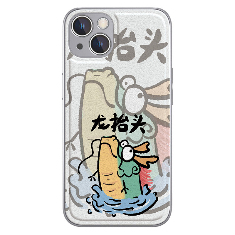 

MINISO чехол для телефона, MCYWXYP0046P - Galaxy Silver