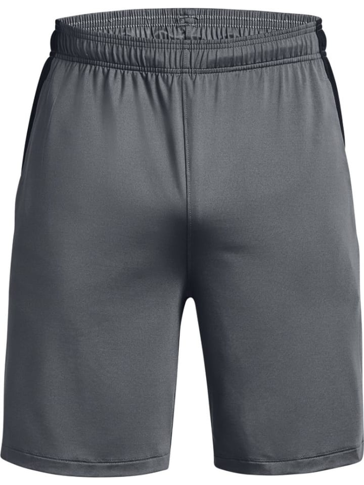 

Тканевые шорты Under Armour, серый