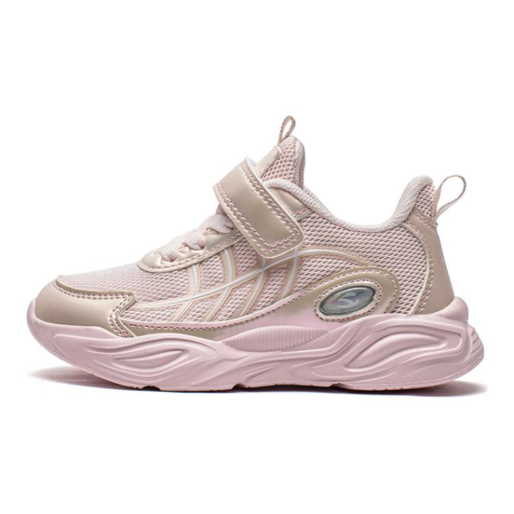 

Кроссовки для бега с низким верхом, противоскользящие, амортизирующие, износостойкие, дышащие, легкие, с отскоком HOBIBEAR, розовый