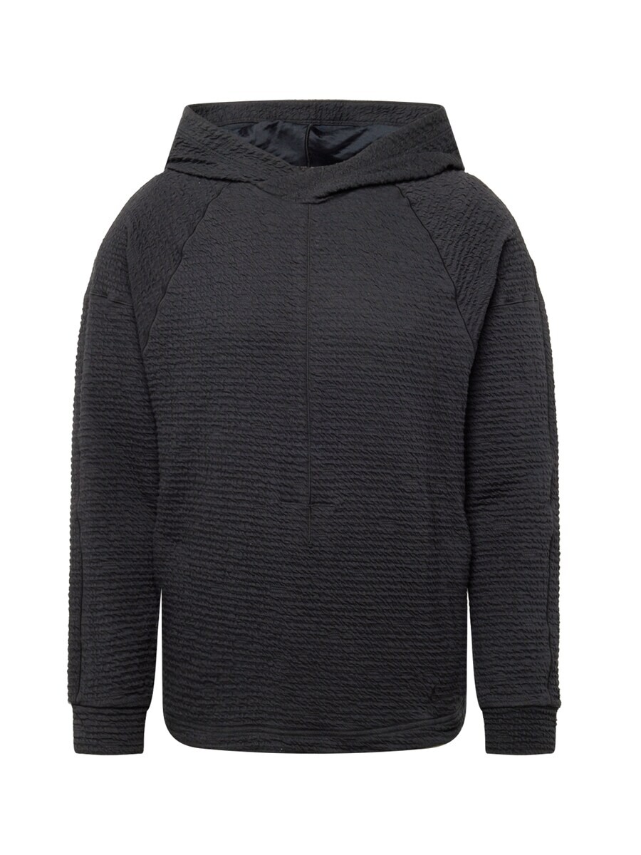 

Спортивная толстовка NIKE Athletic Zip-Up Hoodie, черный