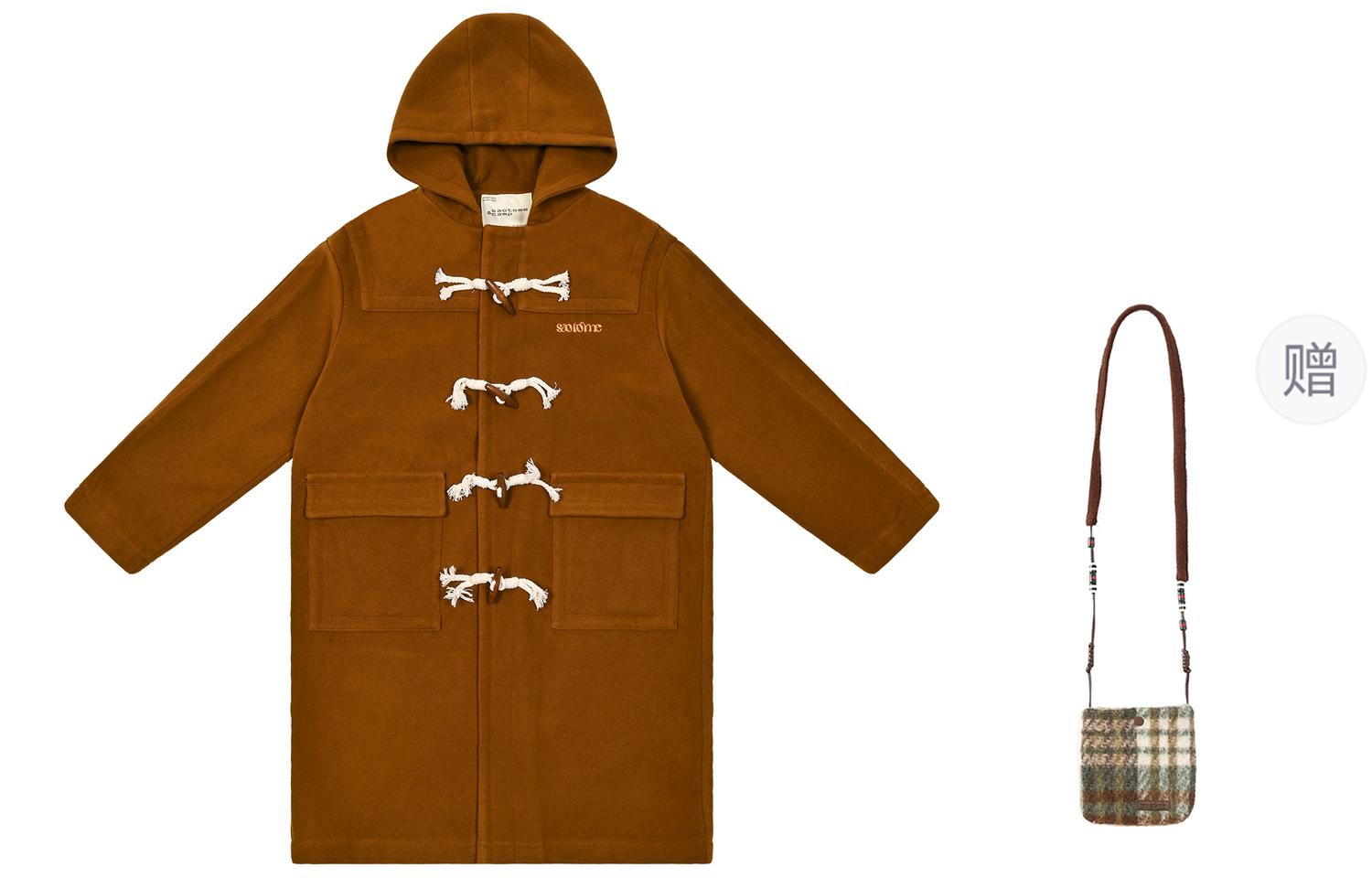 

Saotome Женское пальто, Brown Yellow (Comes with Crossbody Bag)