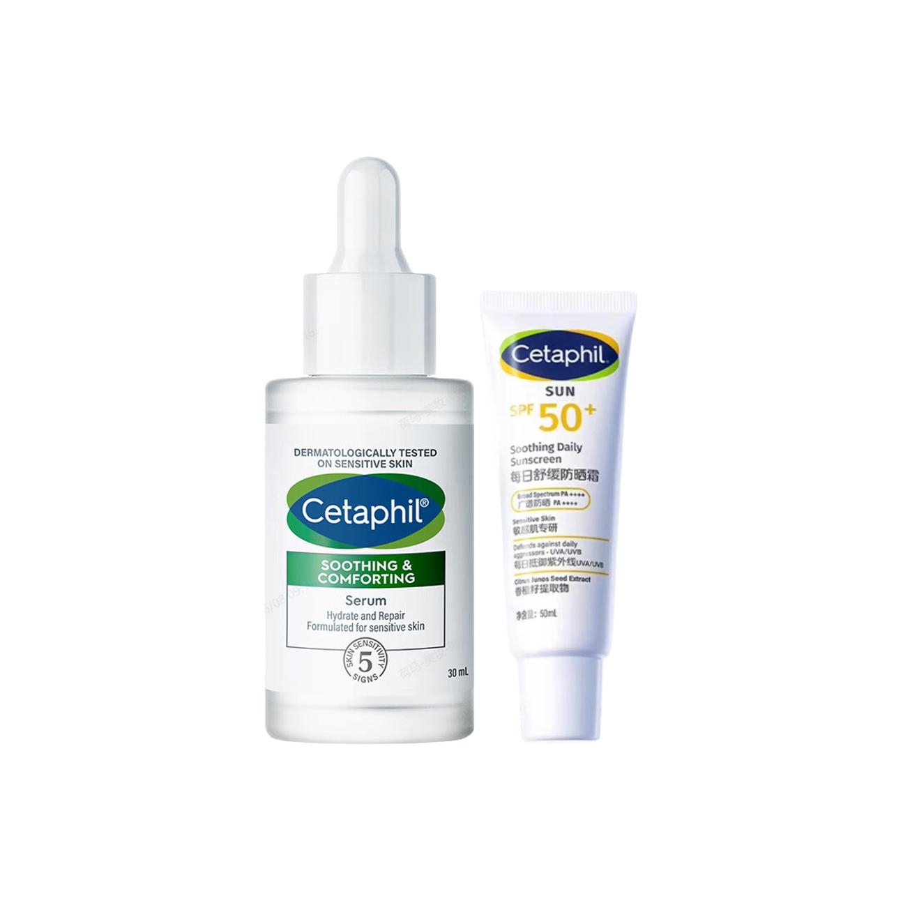 Набор средств Cetaphil для чувствительной кожи: очищающий крем, 50 мл + сыворотка с центеллой азиатской и керамидами, 30 мл — фото 2