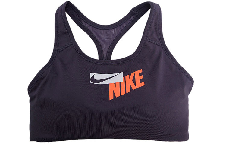 

Жилет женский темно-фиолетовый оранжевый Nike
