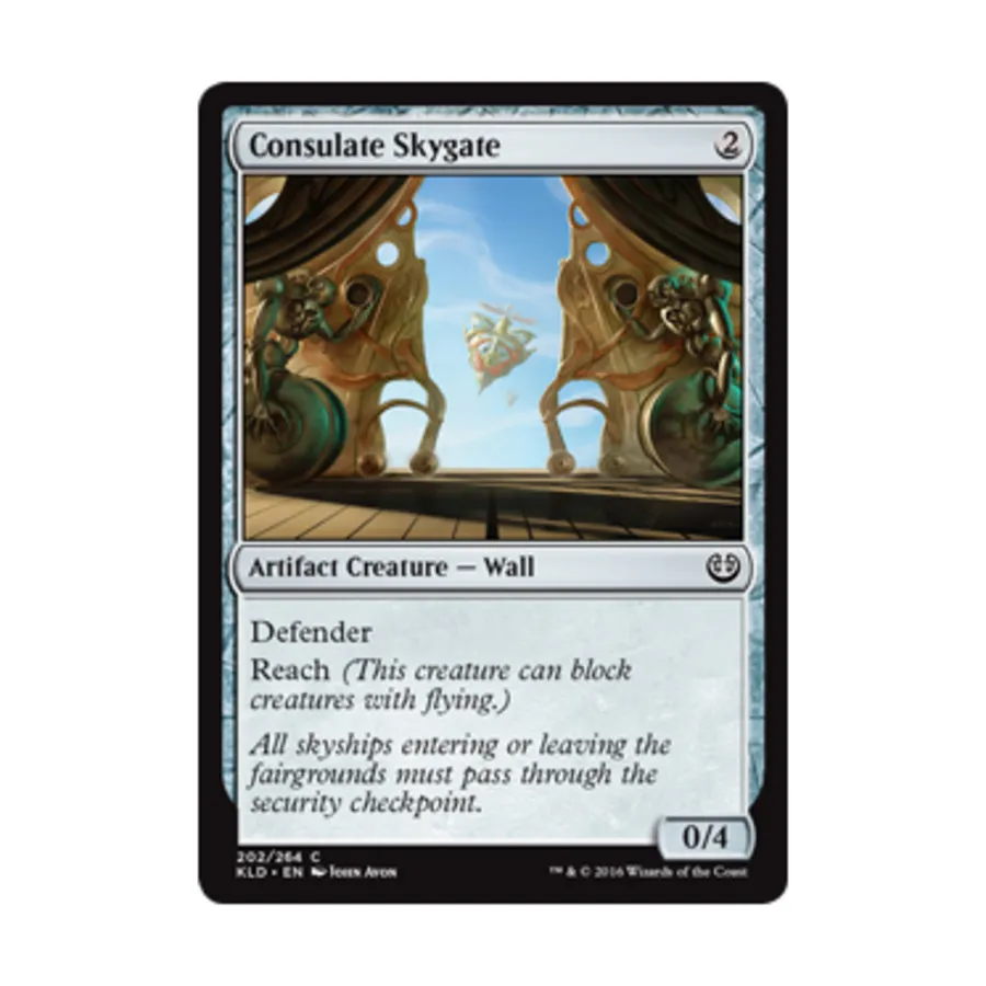 

CCG Консульство Скайгейт (К), MTG - Kaladesh