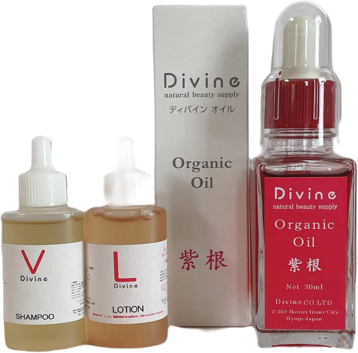 Масло для волос Divine Purple Root Oil, набор из 2 предметов, 1 шт