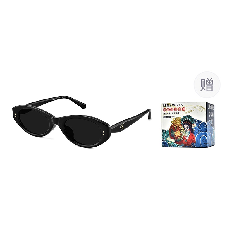 

Солнцезащитные очки Cat Eye Unisex Calvin Klein, 004-черный/polarized