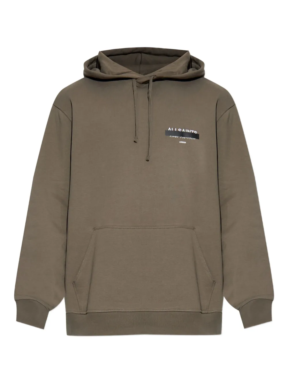 

Свитер Redact с капюшоном Allsaints, зеленый