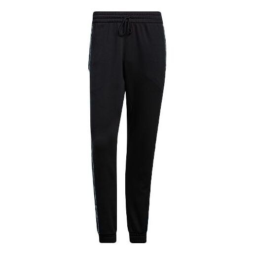 

Спортивные штаны Men's adidas Limited Bundle Feet Sports Pants/Trousers/Joggers Black, черный