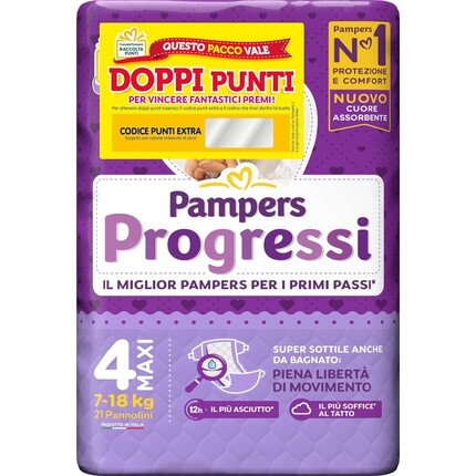 Подгузники Progressi Maxi размера 4 Pampers