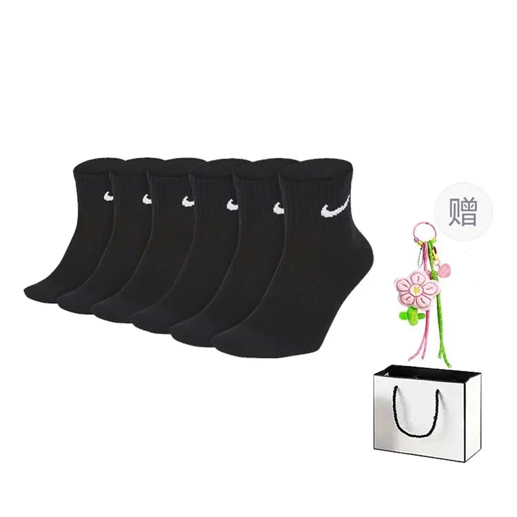 

Nike Носки до щиколотки унисекс, 3 шт, 6 шт, черные