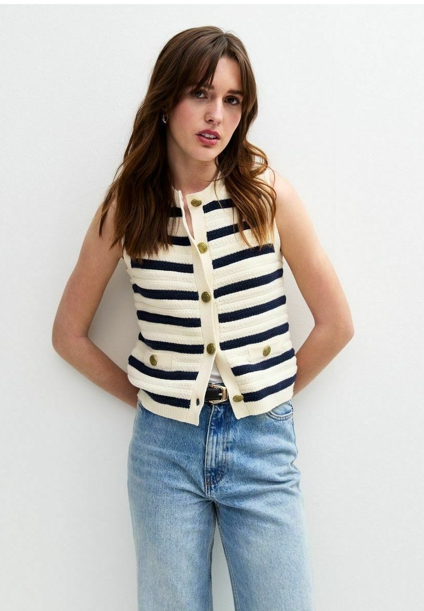 

Топ BUTTON UP New Look, белый