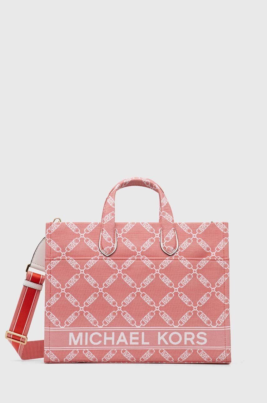 

Сумочка MICHAEL Michael Kors, розовый