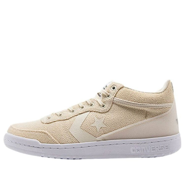 

Кроссовки rokit x fastbreak mid 'brown' Converse, коричневый