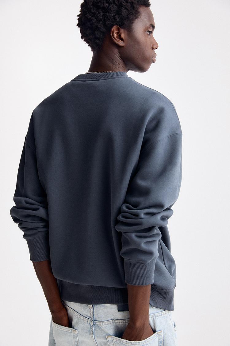 

Базовая толстовка с круглым вырезом Pull And Bear, синий