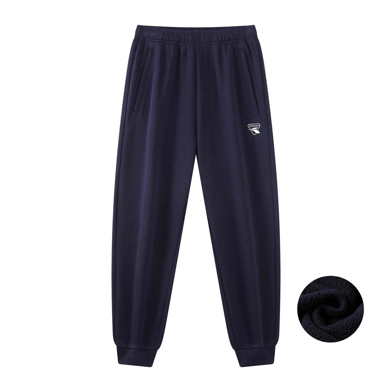 

Вязаные спортивные штаны Unisex утепленные с манжетами 361°, rush синий