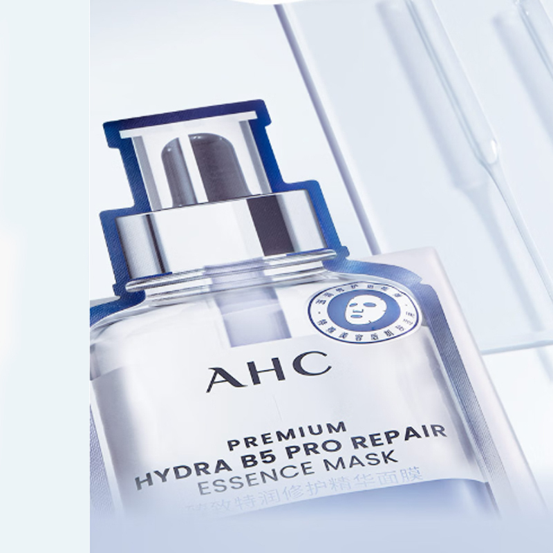Маска для лица A.H.C — Увлажняющая Moisturizing Dewy с эффектом восстановления и гидратации для всех типов кожи — фото 3