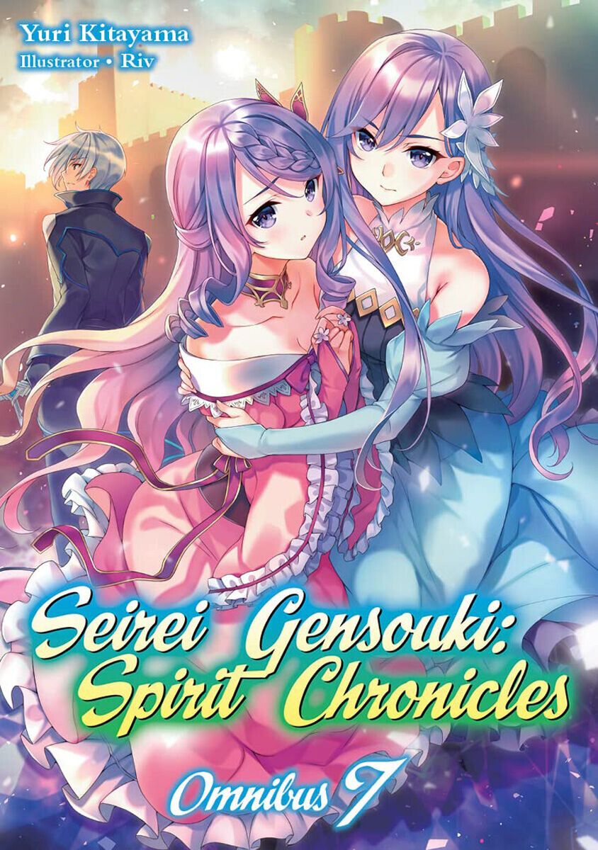 

Новелла Seirei Gensouki: Spirit Chronicles Novel Omnibus Volume 7