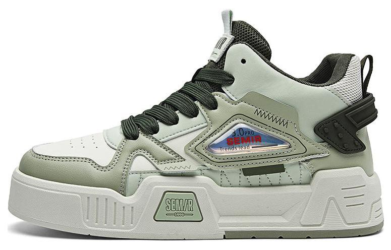 

Износостойкие и легкие низкие мужские кроссовки для скейтбординга SEMIR, Pea Green