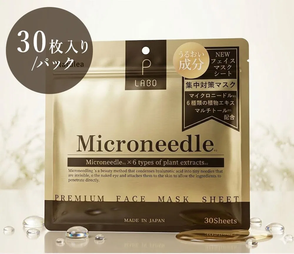 Сыворотка Muji — Листовая , ., лимонный аромат, 350 мл — фото 3