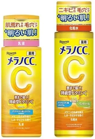 Тоник MAC — Для лица Melano CC Medicated Stain Prevention Whitening Lotion, + , Generic, 120 мл