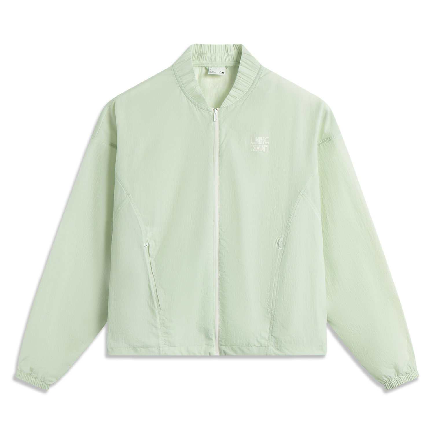 

LINING Женская одежда для защиты от солнца, Ice Fat Green