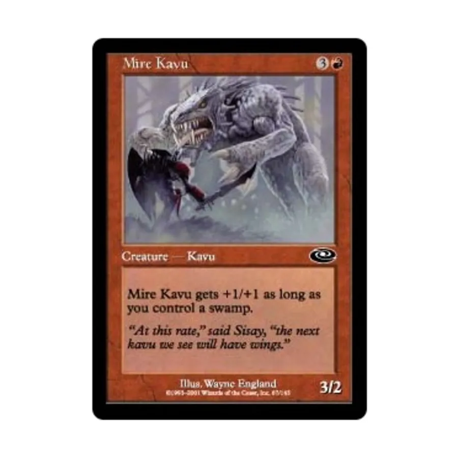 

CCG Мире Каву (C) (Рольга), MTG - Planeshift