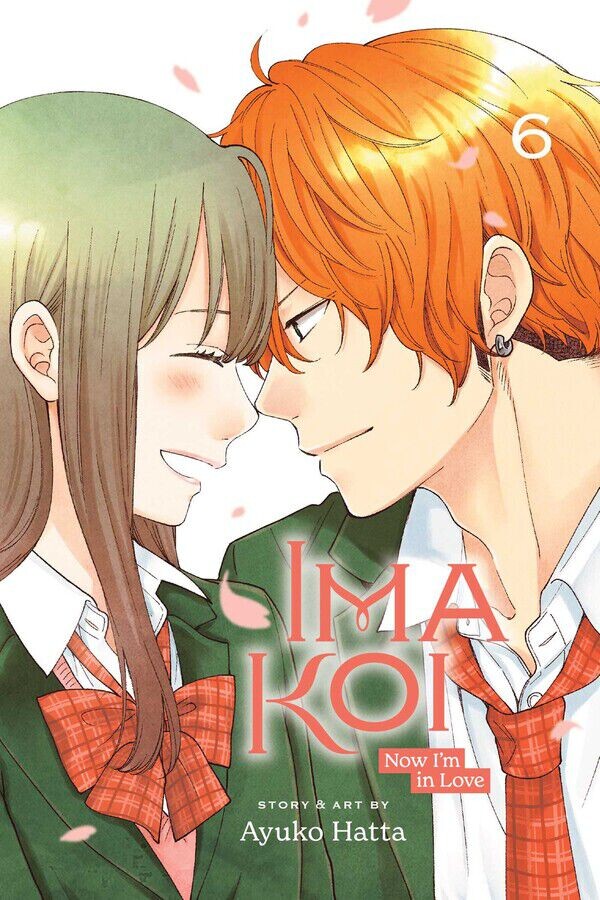

Манга Ima Koi: Now I'm in Love Manga Volume 6