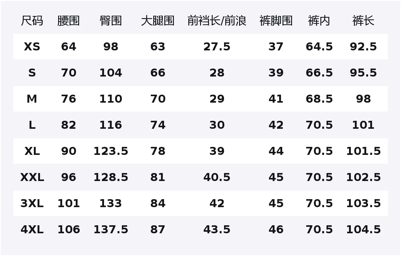 Брюки повседневные зауженные UNIQLO черные — фото 2