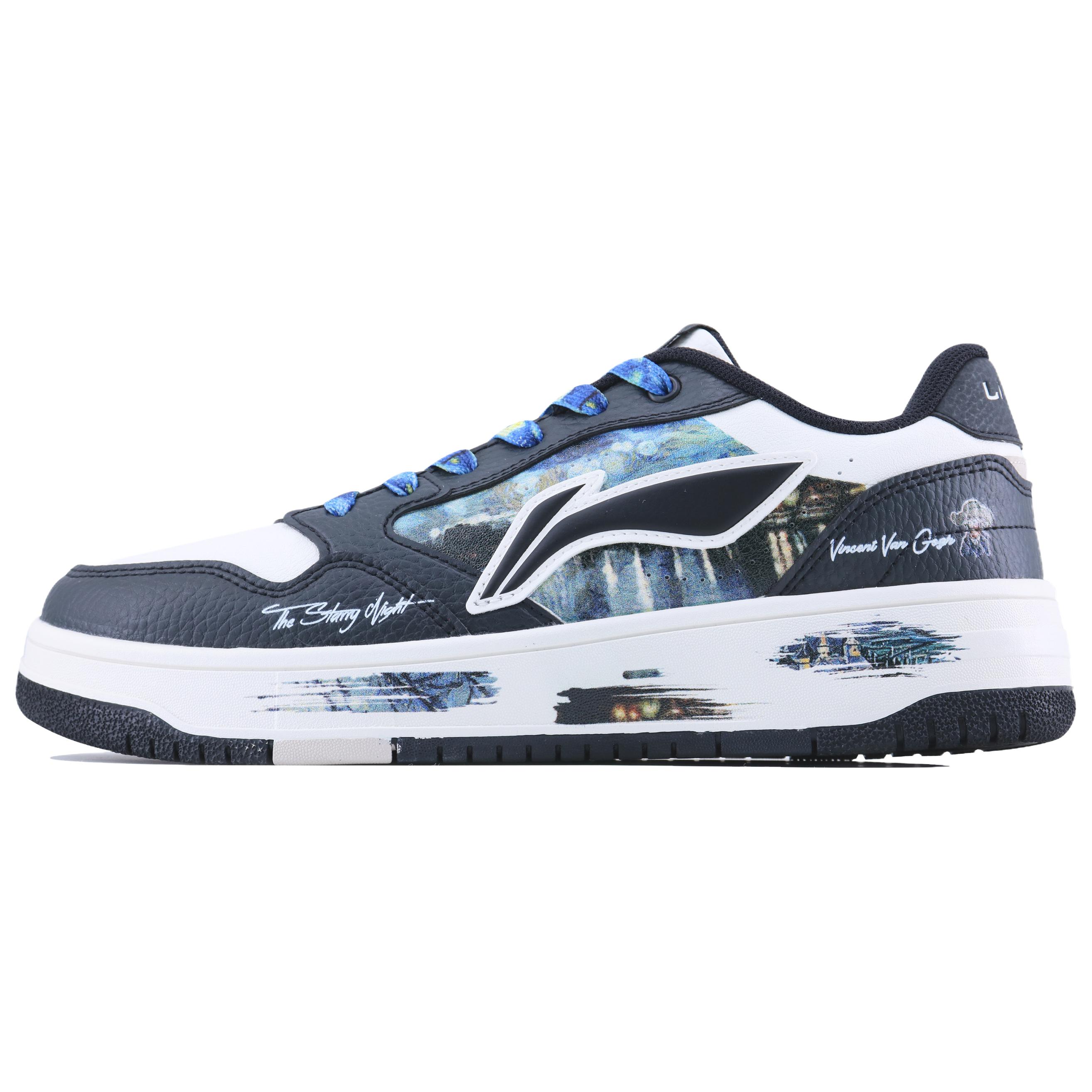 

Мужские низкие кроссовки Tianji Soft Slip для скейтбординга с противоскользящими амортизаторами и устойчивостью к истиранию LINING, белый