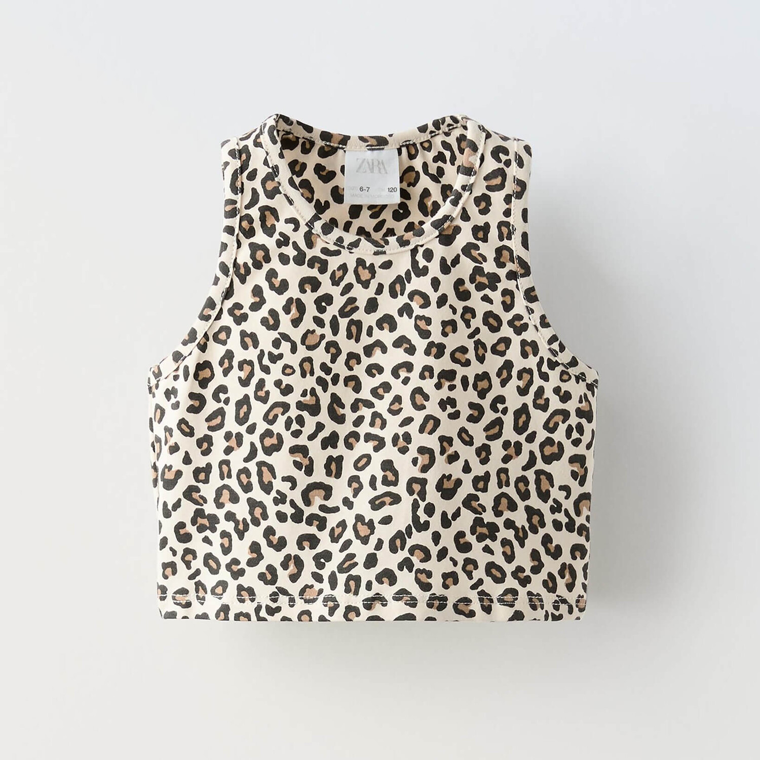 

Топ Zara Summer Camp Animal Print, мультиколор