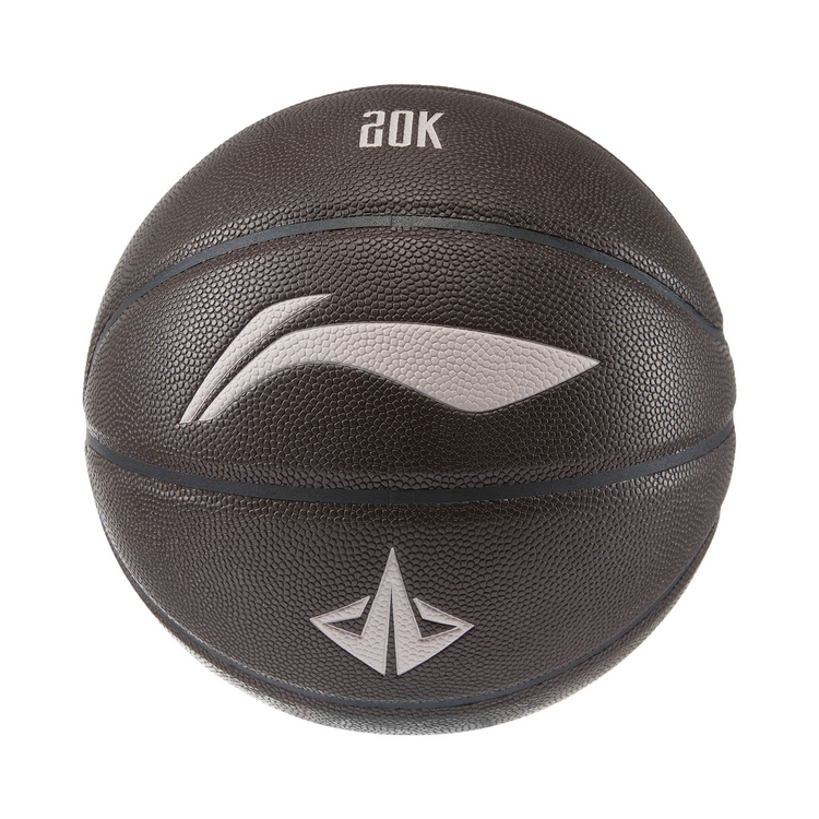 

LINING Баскетбольный мяч PU umber/ecru размер 7 тренировочный unisex