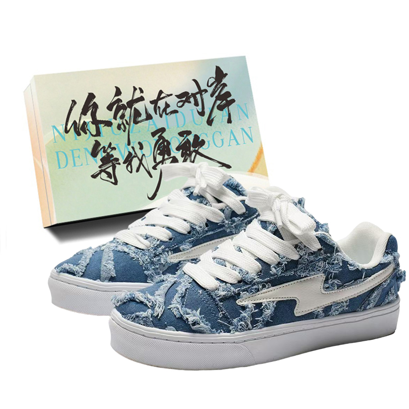 

JimiXiong Низкие скейтерские кроссовки унисекс деним синий с коробкой, цвет Denim Blue+Shoe Box