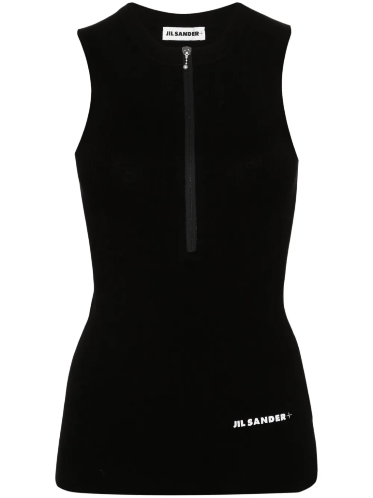 

Jil Sander топ в рубчик с логотипом, черный